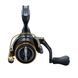 Mulinetă Shimano 21 Soare XR C2500S 9+1BB