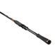 Удилище GC Inquisitor INS-662MH 1.98м 8-32г