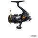 Mulinetă Shimano 21 Soare XR C2500S 9+1BB