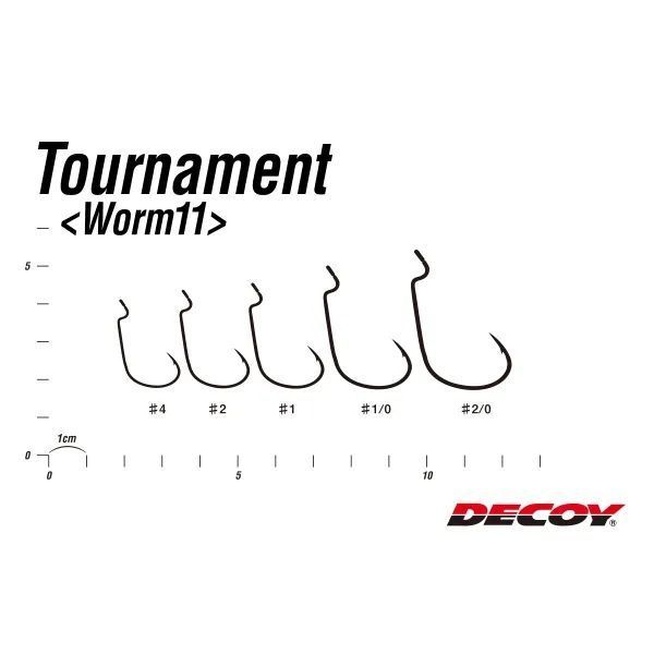 C&acirc;rlig Decoy Worm 11 Tournament №4(9buc)