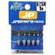 Jig-head Major Craft JigPara Head Dart 2.5g(5buc)