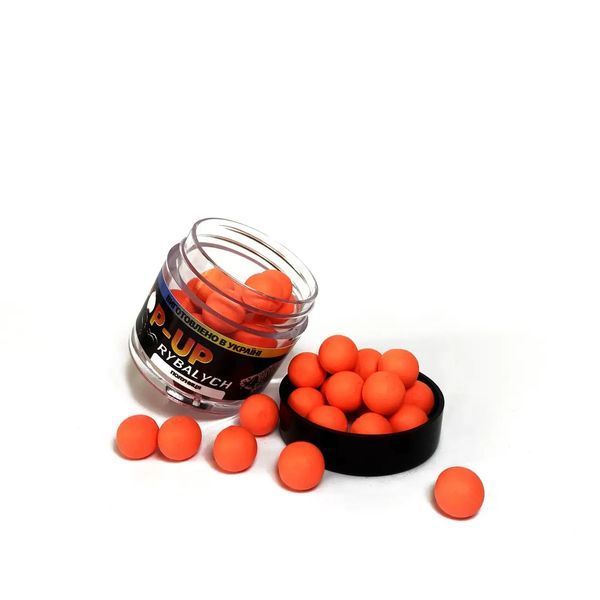 Boilies Pop Up RYBALYCH