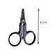 Ножницы Daiwa Carp Dyne Cut Device Pocket AC-008 Black