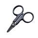 Ножницы Daiwa Carp Dyne Cut Device Pocket AC-008 Black