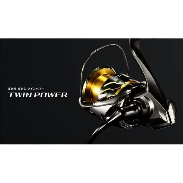 Mulinetă Shimano 20 Twin Power 2500S 9+1BB
