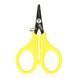 Ножницы GC Mini Braid Scissors 9см