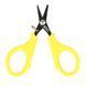 Ножницы GC Mini Braid Scissors 9см