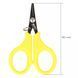 Ножницы GC Mini Braid Scissors 9см