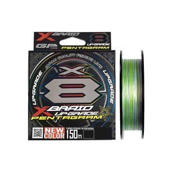 Шнур XBraid Upgrade X8 Pentagram 150m #1 22lb Multicolor