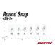Agrafă Decoy SN-1 Round Snap №0 (13buc)