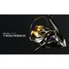 Mulinetă Shimano 20 Twin Power C3000 9+1BB