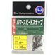 Cataramă Fuji Power Speed Snap LRSM-S/SN S 14kg(3buc)