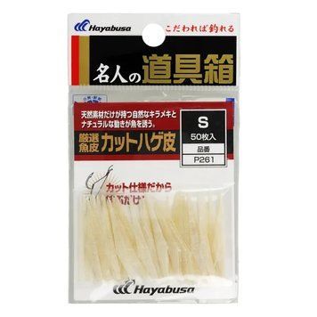 Material Hayabusa pentru monturi P261-S (50buc)