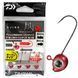 Джиг-головка Daiwa Gekkabijin SWL SS OG №10 2.0г(4шт)
