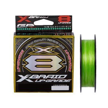 Fir XBraid Upgrade X8 150m #1 22lb NEW