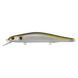 Vobler Zipbaits Orbit 110SP-SR 018G