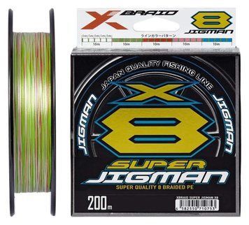 Fir XBraid Super Jigman X8 200m №1.2/0.185mm 2