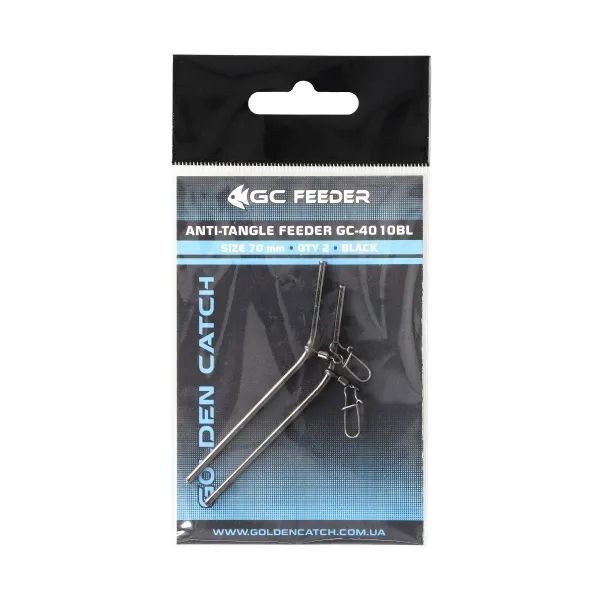 Antirăsucitor GC Feeder 4010BL 90mm Black (2buc)