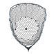 Голова подсака GC Grabber Silicon Net Head 55 NEW 2024