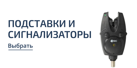 Banner from design