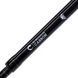 Удилище поплавочное Mikado MFT BOLOGNESE 800 c.w. up to 25g