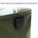 Ведро GC G.Carp EVA Rig Water Bucket 6L