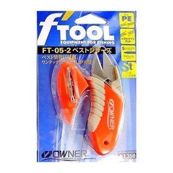 Foarfece Owner FT-05-2 Orange