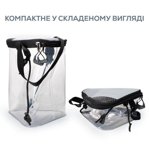 Ведро GC Oxygen Prism Water Bucket 6L
