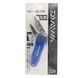 Ножницы Daiwa Riggor AS-75F