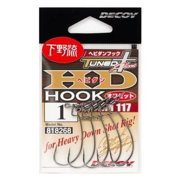 C&acirc;rlig Decoy HD Offset Worm 117 №1/0(5buc)