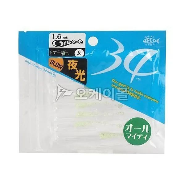 Silicon Thirty Four Orbee 1.6(8buc)05 Chart Glow