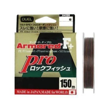 Шнур Duel Armored F+ Pro Rockfish 150м #0.8 15lb Dark Brown x Orange marking