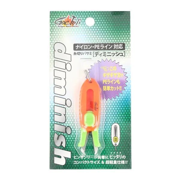 Ножницы Dragon Thread Timmer Orange