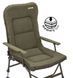 Кресло Marshal Memory Foam Chair