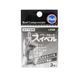 Застежка с вертлюгом Fuji Power Speed Swivel LRSM-M 20кг(3шт)