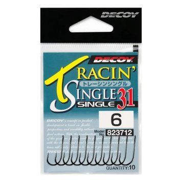 C&acirc;rlig Decoy Tracin' Single 31 №8(10buc)