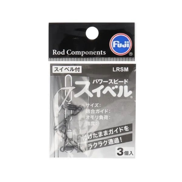 Застежка с вертлюгом Fuji Power Speed Swivel LRSM-L 30кг(3шт)