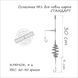 Снасть ORANGE MF01- 40gr. Стандарт-карп 2кр