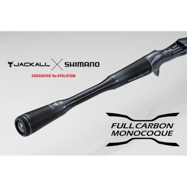 Удилище Shimano 18 Poison Adrena 1610MH-2 2.08м 10-30г