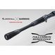 Удилище Shimano 18 Poison Adrena 1610MH-2 2.08м 10-30г