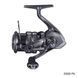 Mulinetă Shimano 21 Complex XR 2500F6 9+1BB