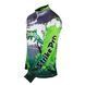 Джерси Strike Pro Team CM301 S