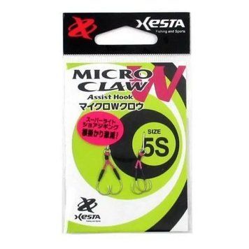 Assist Xesta Micro W Claw Twin 5S(2buc)