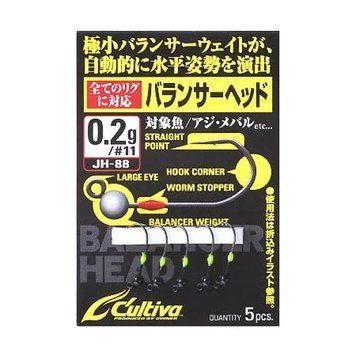 Jig-head Owner JH-88 0.4g №11(5buc)
