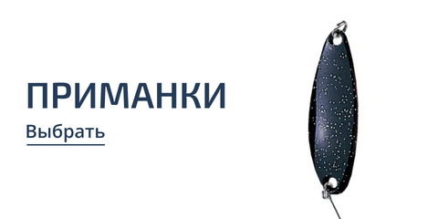 Banner from design