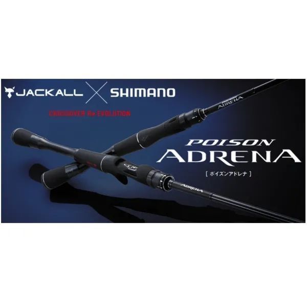 Удилище Shimano 18 Poison Adrena 166ML-2 1.98м 5-15г