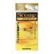 Montură Shimano Soare Kakegami 1.0g (2buc)