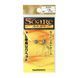 Оснастка Shimano Soare Kakegami 1.3г(2шт)
