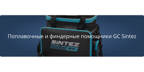 Banner from design