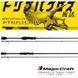 Удилище морское серфовое Major Craft Triple Cross TCX-982SURF 2.99м 10-45г